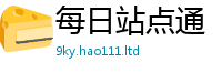 2025新澳门免费传真在7777788888管家婆凤凰网查一下云间玉箭
